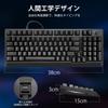 HUO JI Игровая Красная Механическая с Английской LED Подсветкой Сбоку для Совместимой Клавиатуры, TKL, Переключатели, Клавиатура, Проводная, 96% Точность, Ручки, Раскладка, и