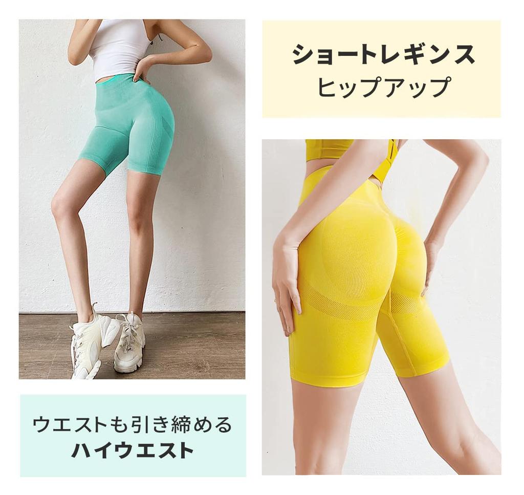 VeroMan Короткие шорты для красивых и сильных женщин, Леггинсы, Спортивные с высокой талией, Ягодицы, Тренировки, ppi-lef21 (Розовый, Маленький)