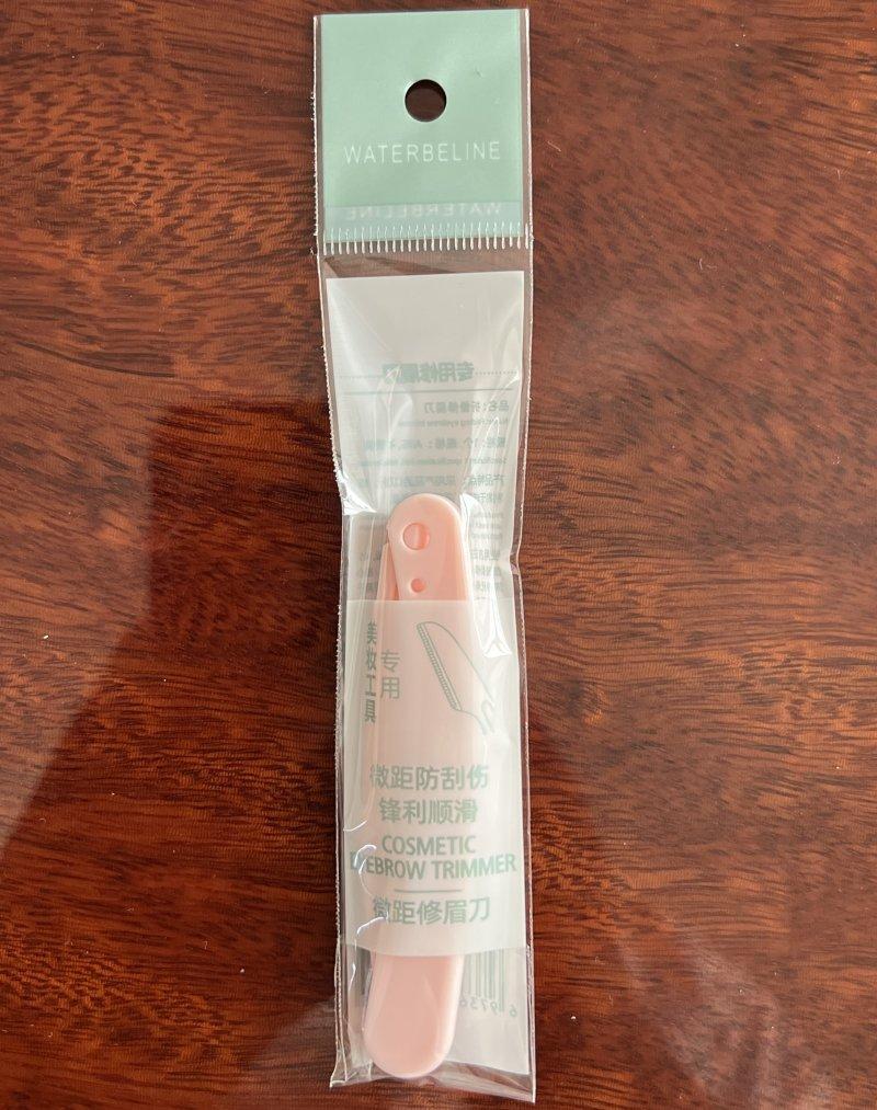 Safe Folding Eyebrow Razor Newbie Friendly Eyebrow Trimmer Face Eyebrow Shaper Shave Pocketknife Eyebrow Profiler Hair Remove