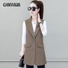 Spring and Autumn Women's Sleeveless Vest Waistcoat Undershirt Female Thin Cardigan Jacket Casual Thin Cardigan Tops