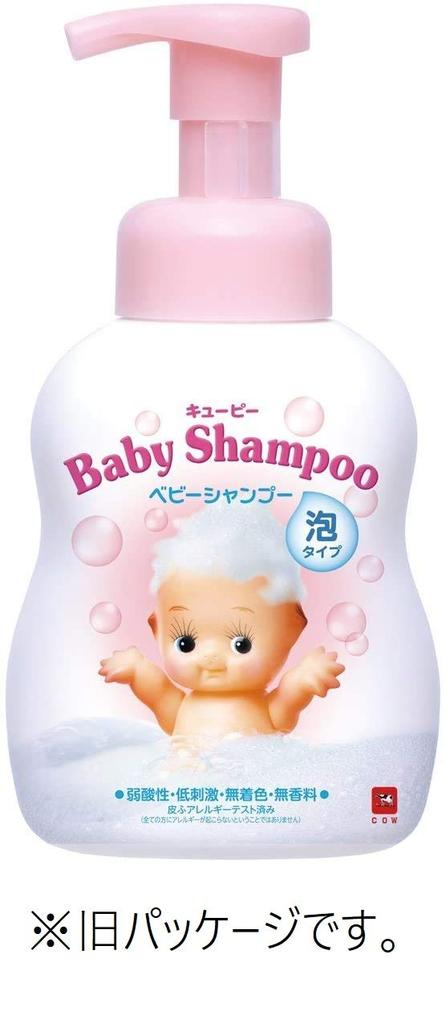 Детский шампунь Kewpie с дозатором 350 мл 1 шт.