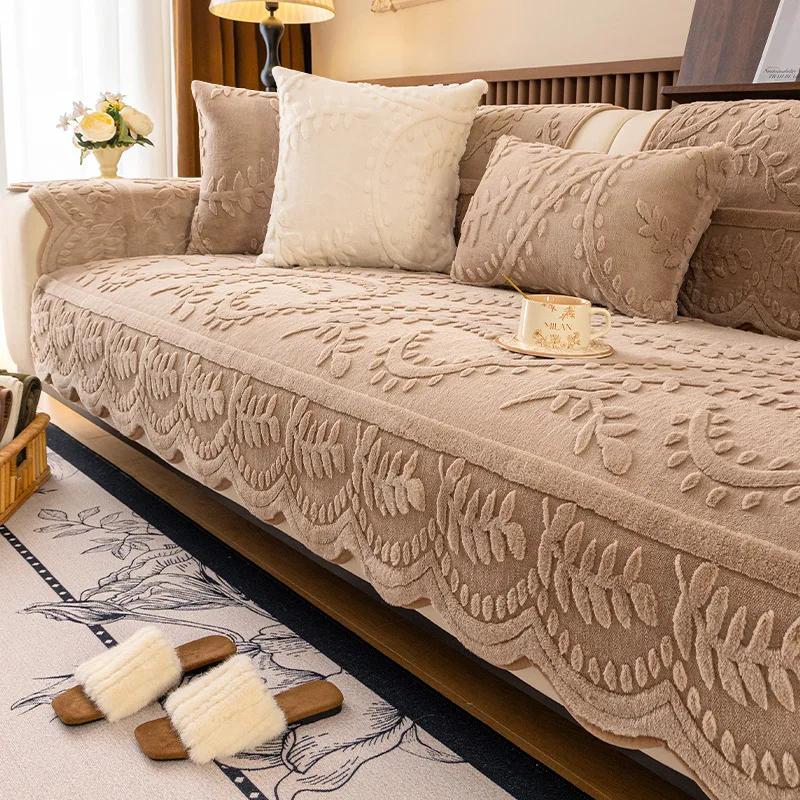 Jacquard Plush Sofa Covers for Living Room Non-slip Soft Sofa Cushion Mat Winter Warm Plush Thicken Cover Towel Home Decor
