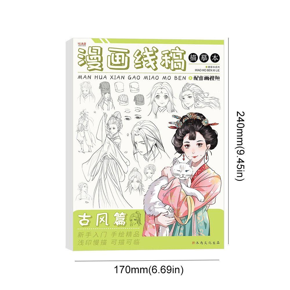 Girl Boy Line Draft Tracing Book Novice Comics Hand Drawn Book Anime Sketch Tutorial Book Student