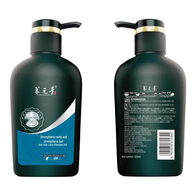 Yunnan Baiyao Yangyuanqing Scalp Care Shampoo