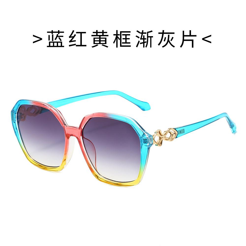 Cool Square Sunglasses, Large Frame Women's Sunglasses, Trendy Sunglasses