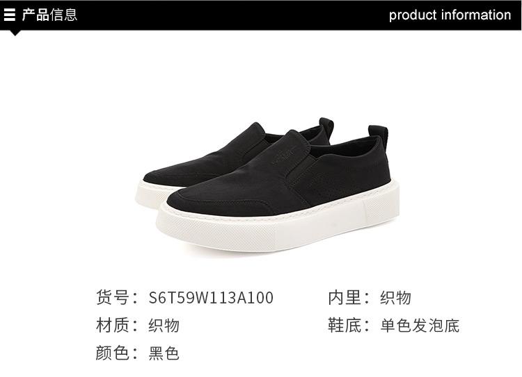 Lightweight and Versatile One Step Shoes: Summer Fabric Comfortable Cloth Shoes, Simple Solid Color Men's Casual Shoes