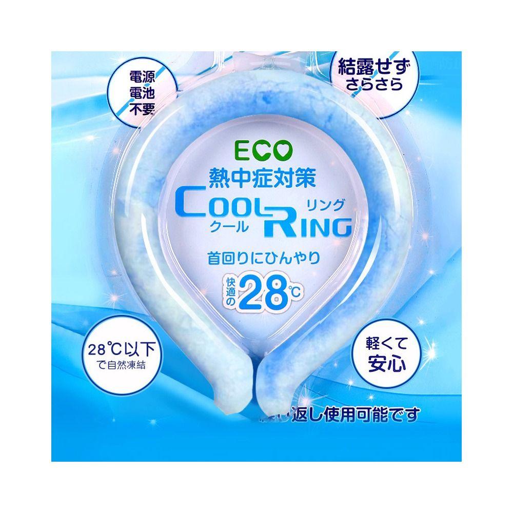 Для лета Ледяное кольцо Охладитель для шеи Многоразовая охлаждающая повязка на шею Трубка для охлаждения горячей шеи Работники на открытом воздухе