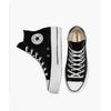 Converse Chuck Taylor All Star Lift Canvas черный 560845c