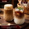 Винтажная кофейная кружка из высокоборосиликатного стекла