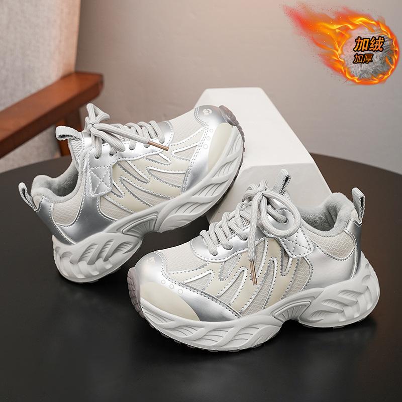 New autumn and winter cotton shoes for children, thick-soled soft-soled dad shoes, boys' casual shoes, girls' sports shoes