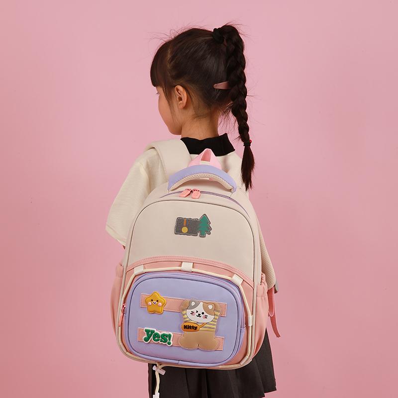 Детский рюкзак для детского сада, маленький рюкзак для детей 3-6 лет, сумка для малыша