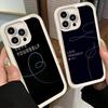 Чехол для телефона iPhone 17 Air 16E 15 16 Pro Max Love Yourself Цветок Сердце Линия Kpop Чехол 14 Plus 13 12 Mini Мягкий Силиконовый