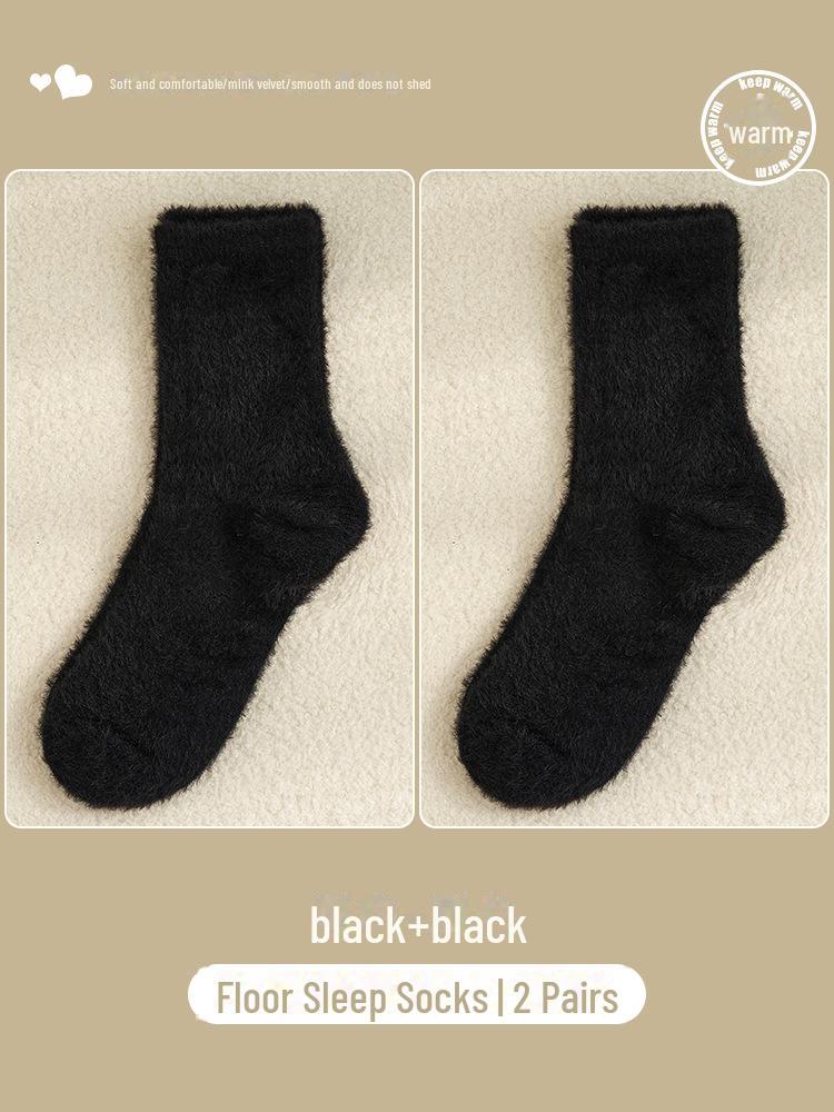 Women's and Men's Thick Winter Plush Mink Velvet Socks