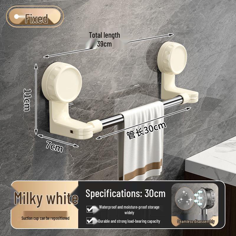 Телескопическая вешалка для полотенец на присосках без сверления для хранения в ванной комнате
