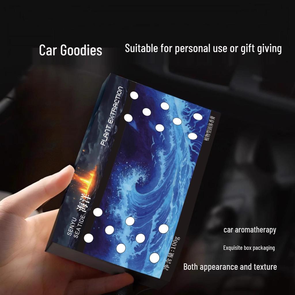 Автомобильный освежитель воздуха твердый бальзам: Скрытый кирпичный дизайн, Безопасный для всех, Стойкий освежающий аромат