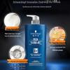 Schwarzkopf Шампунь против перхоти и для жирных волос, тройная упаковка
