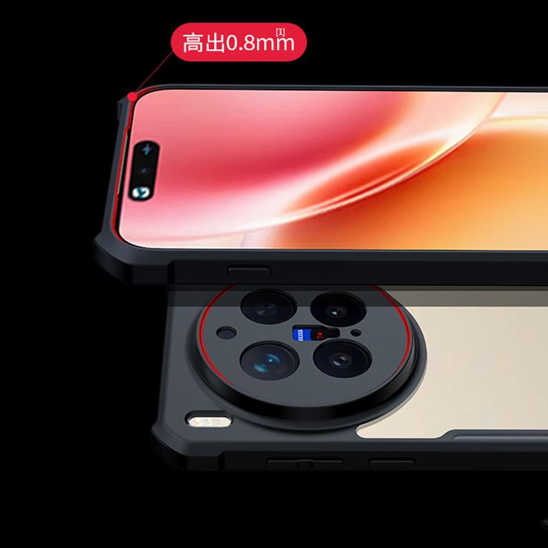 Для Vivo X300 Pro Чехол Vivo X300 Чехол XUNDD Роскошная Задняя Крышка с Магнитным Кольцом Ударопрочный Бампер Защитные Чехлы