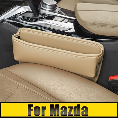 Для Mazda 3 BP Alexa CX-5 CX5 CX 5 CX8 CX9 CX-30 CX30 MX5 RF MX 5 CX4 Автокресло с щелевым слотом, коробка для хранения, сумка, встроенная крышка