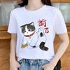 Fashion Women Fortune Cat Print T Shirt Funny Casual O-neck Short Sleeves T-shirt Summer Female Tee Shirt