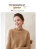 Women's Cable Knit Cashmere Sweater – Loose, Simple, Thickened, Half-High Neck for Autumn/Winter