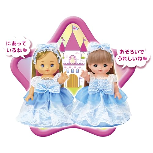 Набор кукол Pilot Mel-chan, Neorin, от 3 лет, Друзья