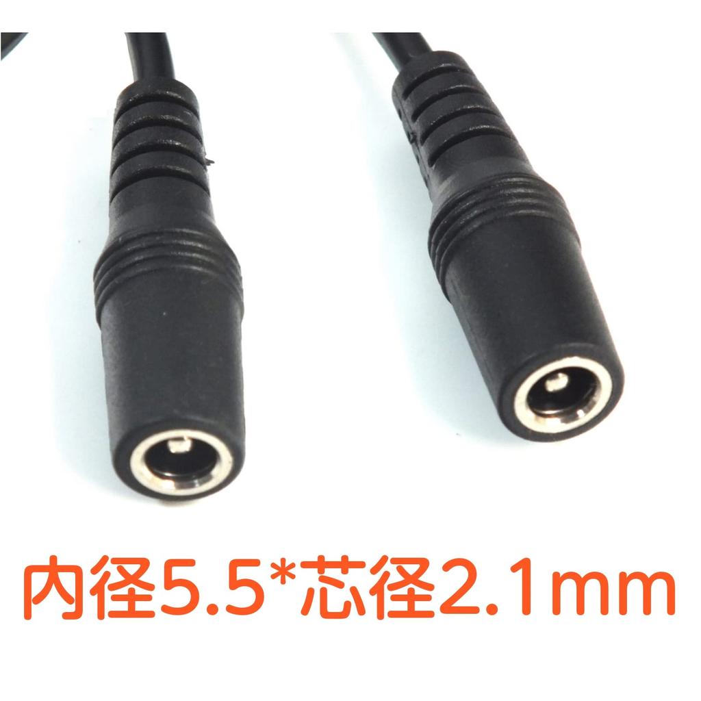 Распределение электропитания электрическое отопление одновременное электроснабжение ответвление наружный диаметр внутренний диаметр кабель, 2-ходовой кабель, шар, питание, разъем,