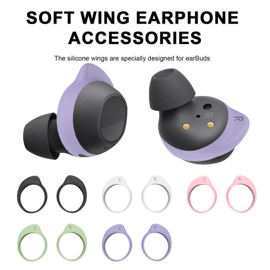 5 пар наушников-вкладышей, мягкие эластичные, износостойкие силиконовые сменные вкладыши, наконечники-крылья, Galaxy Buds FE 2023