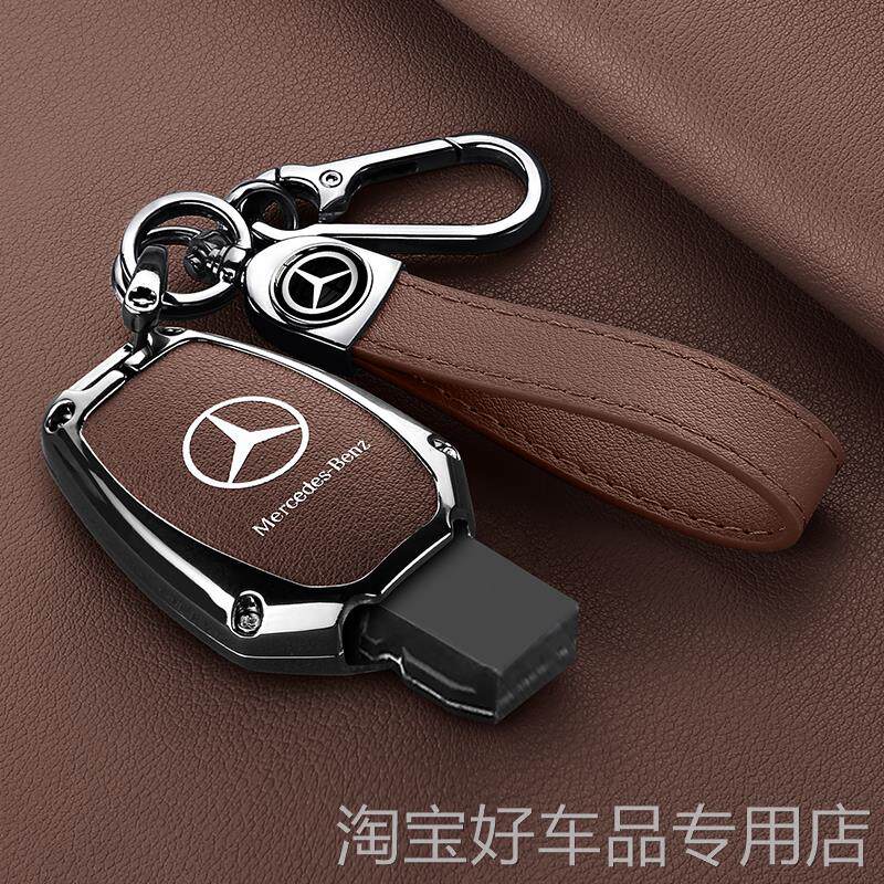 Car Zinc Alloy Key Case Bag Metal Key Shell For Mercedes Benz A B C E G S V Class GLB GLC GLE GLK Vito Sprinter AMG SLK Viano ML XZ0