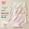 MaoRen Plant-Dyed Maternity Underwear Mid-Waist Pure Cotton 3-Pack