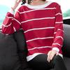 Women's Blue & White Striped Long-Sleeve Loose T-Shirt, Slim Fit, 2025 Spring/Autumn Collection, Large Size.