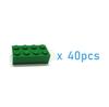 40 шт. Конструктор для поделок, толстые фигурные кубики 2x4 точки, развивающие, творческие, совместимые по размеру с 3001, пластиковые игрушки для детей