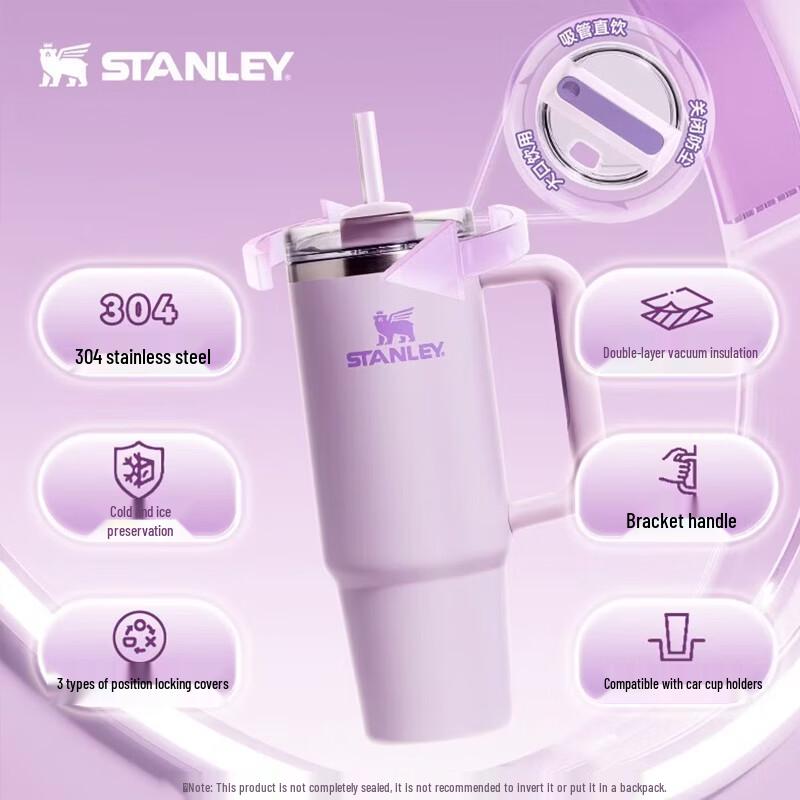 STANLEY Jumbo Термокружка из нержавеющей стали с соломинкой