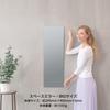 Mirror That Break Even If Dropped Safe and Secure Resin Mirror Made In Japan Wall-mounted Won't