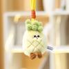 Плюшевая игрушка «Фруктовая коллекция» Ананас Арбуз Овощ Милая кукла Подарок для женщин