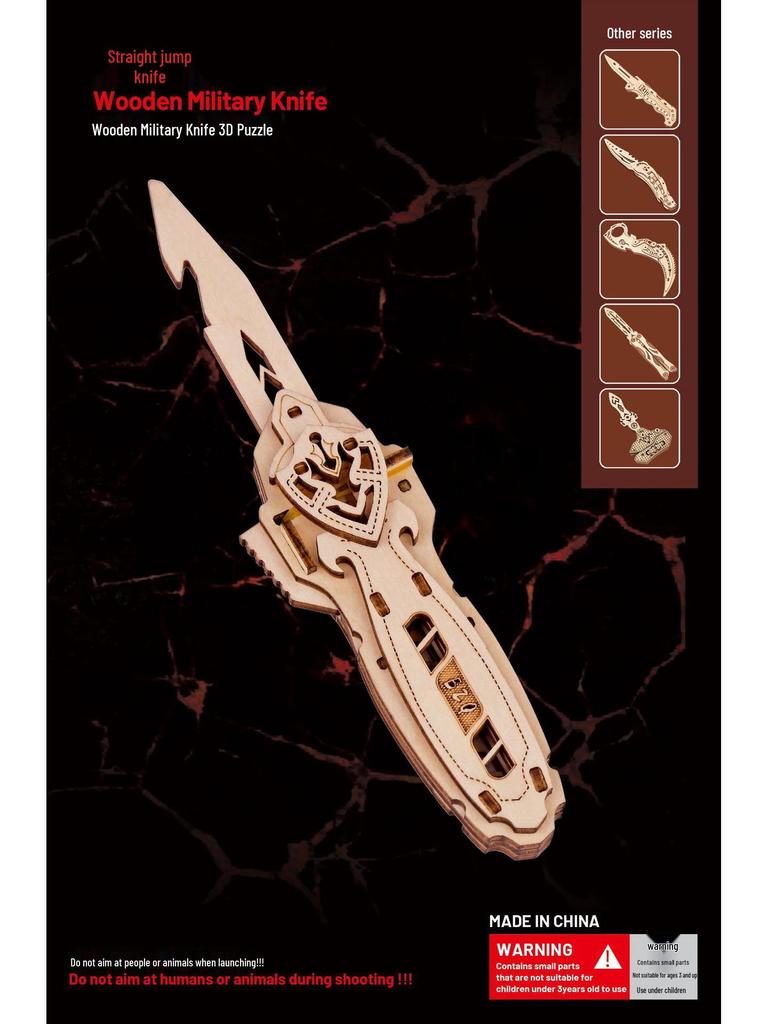 3D Деревянный пазл-конструктор «Бабочка», вырезанный лазером, для детей