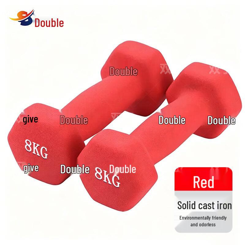 Frosted Dip-Coated Solid Cast Iron Dumbbell Set