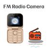 I17Air Mini Button Mobile Phone Folding Function Machine Translation Cover Pocket Female Personality Mobile Phone