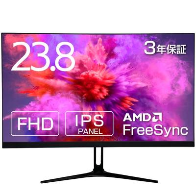 Дюймовый монитор для ПК, игровой монитор, 75 Гц, безмерцающий, IPS, рамка Full HD, HDMI, 23,8 дюйма, безрамочный, антибликовый