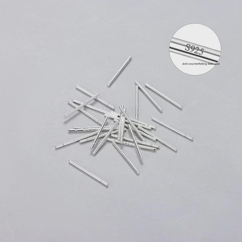 S925 Silver Anti-Allergic Ear Piercing Earrings - Classic, Simple & Exquisite Design