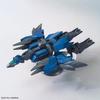 BANDAI SPIRITS HGBD:R Gundam Build Divers Re:RISE Merck One Unit 1/144 Scale Color Coded Plastic Model