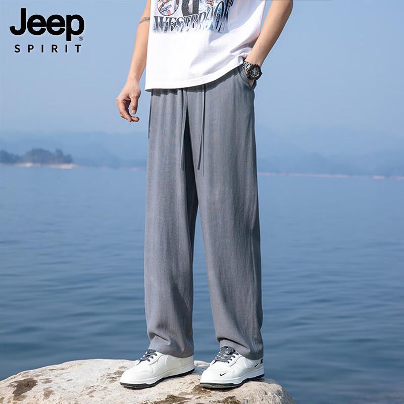 Мужские легкие повседневные брюки JEEP SPIRIT из смесовой льняной ткани, охлаждающие, прямого кроя