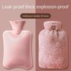 Hot Water Bags Filled with Water Warm Tummy Warmer Hand Warming Bags Female Students Compress Tummy Silicone Cute Plush Hot Compress