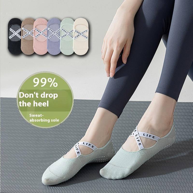 Women's Invisible Spandex/Nylon/Cotton Thin Boat Socks Non-Slip Yoga Band Cuff Indoor Dancing Cute Trendy Spring Summer High