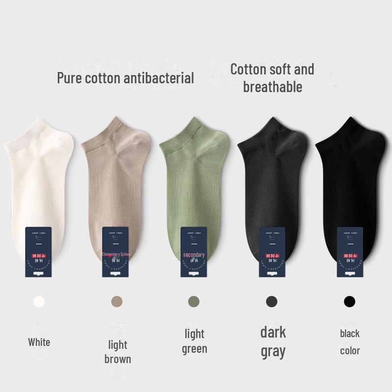 Мужские летние короткие антибактериальные носки из чистого хлопка - черные, впитывающие пот, дезодорирующие, всесезонные, тонкие, в стиле лодочки