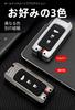 [TECART] Mitsubishi Exclusive Key Case, Mitsubishi Outlander, Key Holder, ek Wagon, ek Space, Key