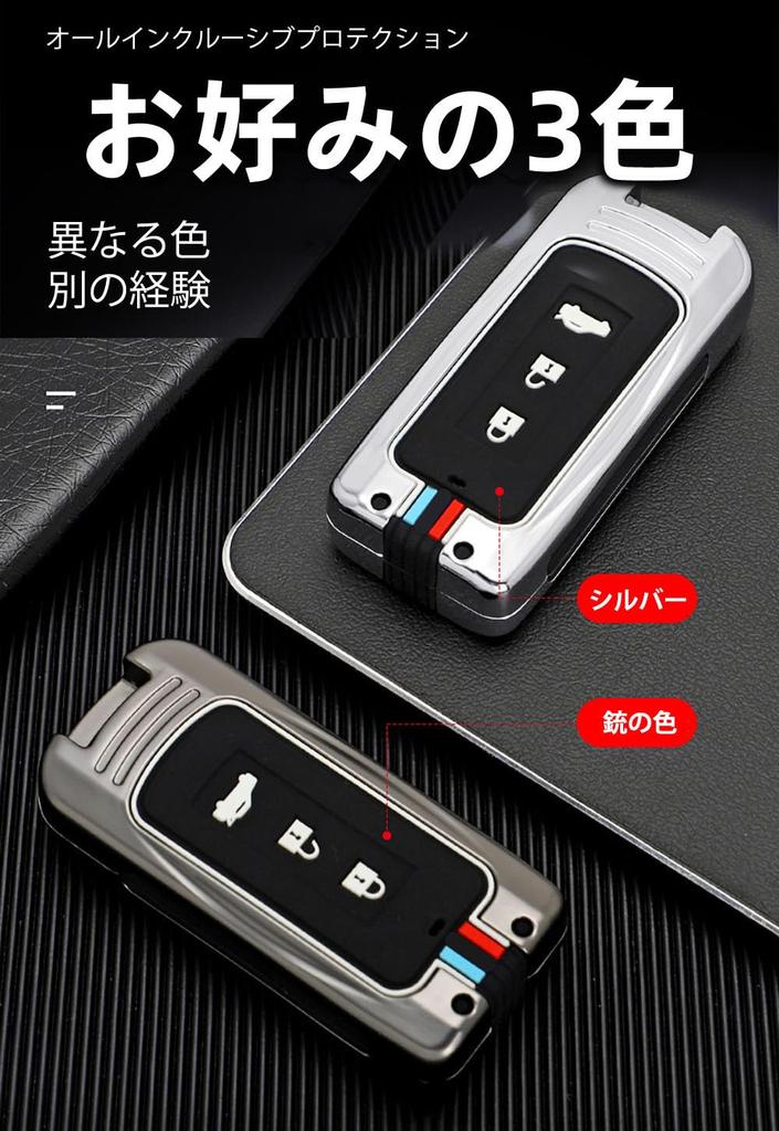 [TECART] Mitsubishi Exclusive Key Case, Mitsubishi Outlander, Key Holder, ek Wagon, ek Space, Key