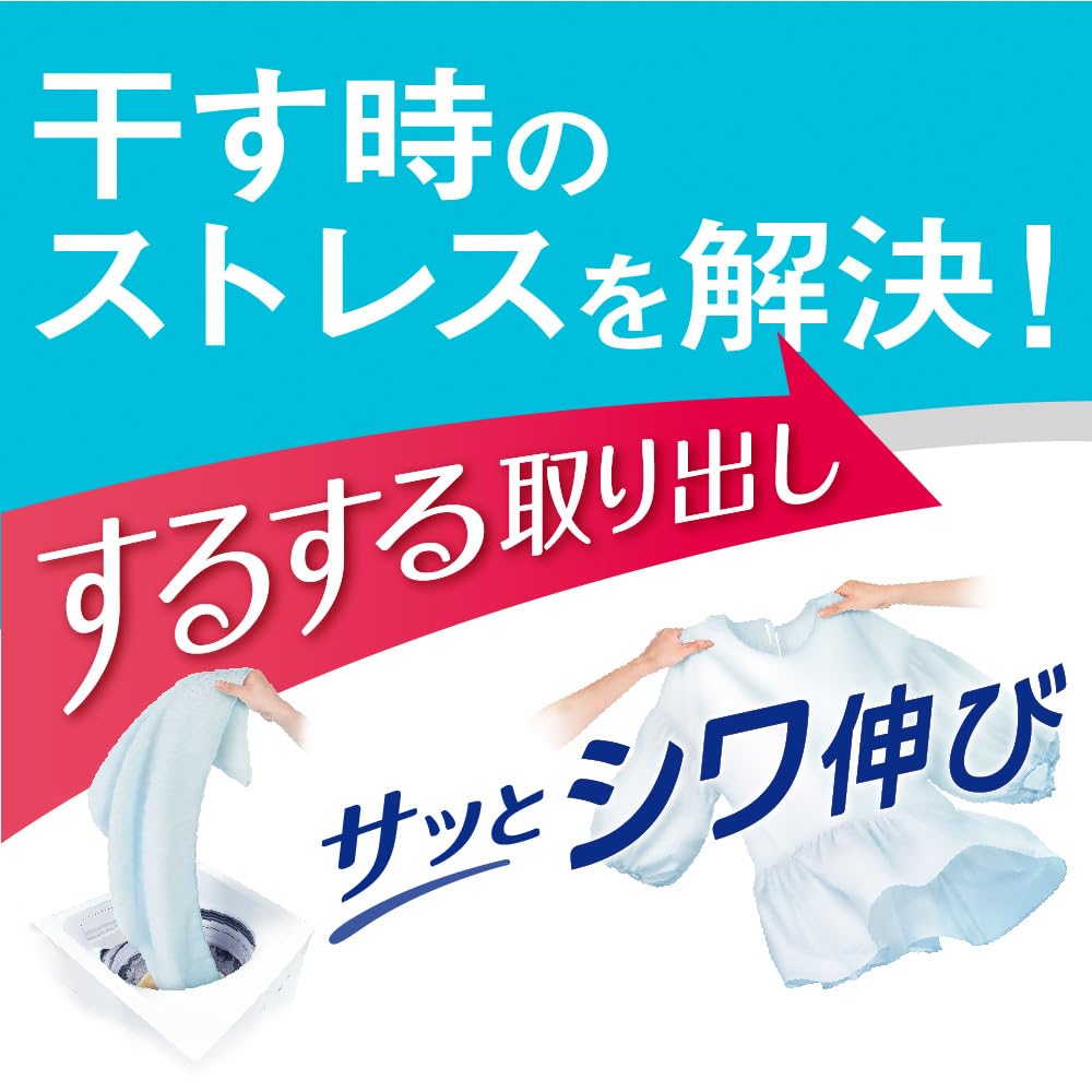 Attack Antibacterial EX Liquid Laundry Easy Drying Large Capacity Detergent, Plus, Refill, 2630g,