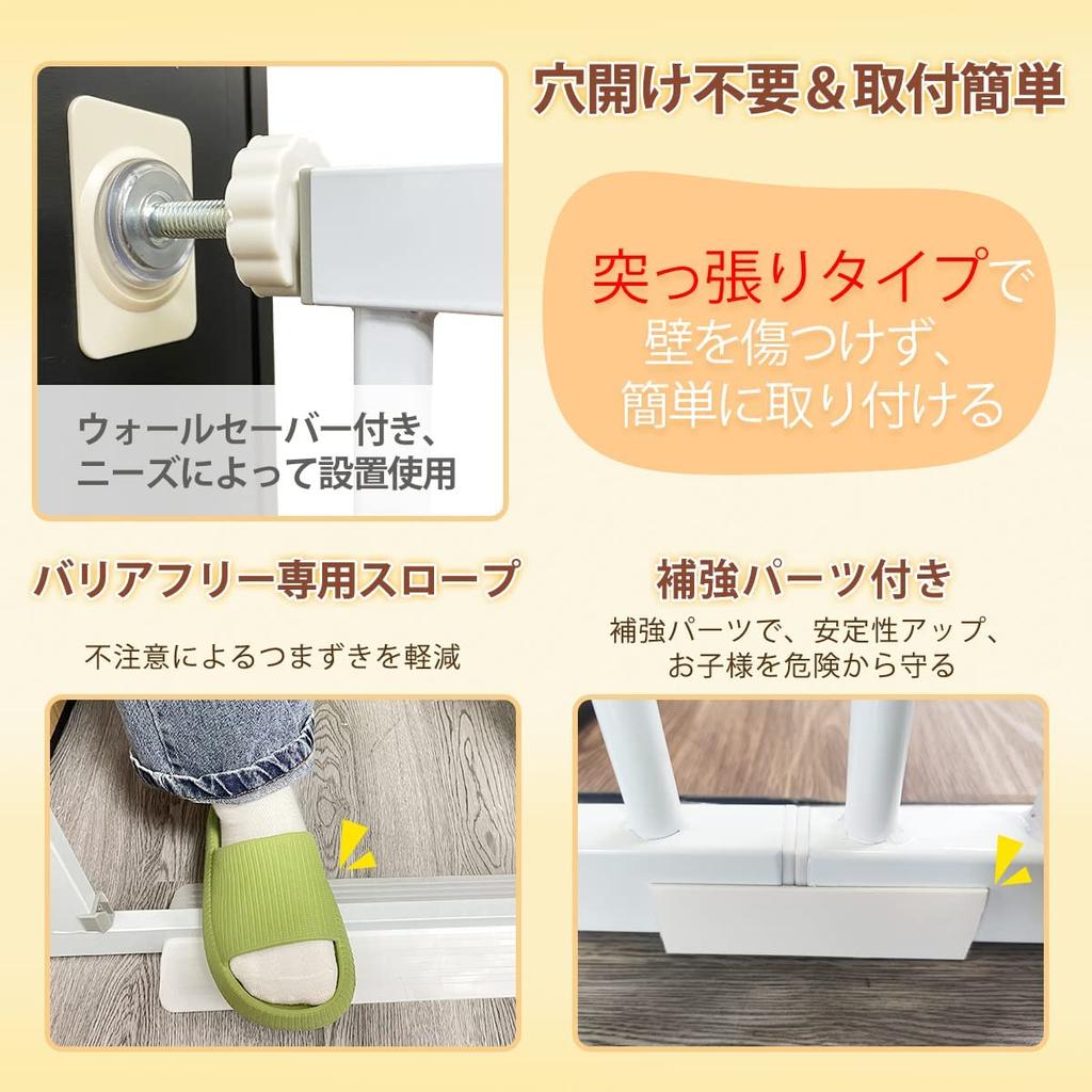 Расстояние между ограждениями RAKU для домашних животных, высота 140 см, ширина установки, двойная, без сверления, автоматическая дверь спереди и сзади на 90 градусов, предотвращение побега для детей