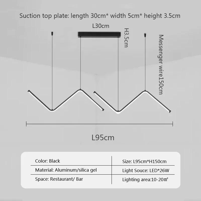 Современный светодиодный подвесной светильник для столовой, ресторана, кухни, офиса, кафе, подвесной светильник, декоративный светильник в помещении, золотисто-черная люстра