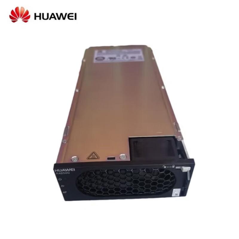 Huawei ETP48 Series Embedded DC Power Supply System